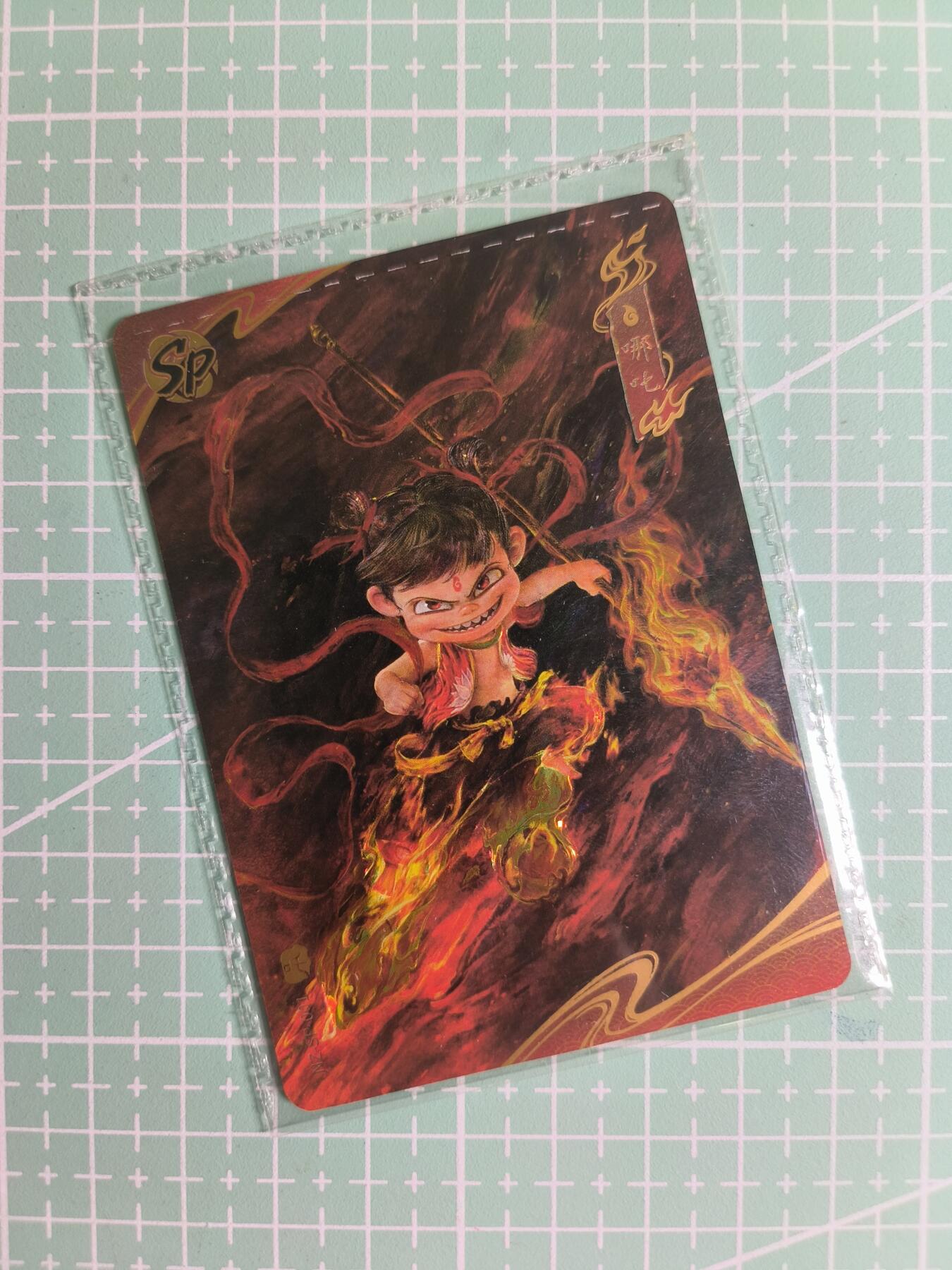 C先生 第25期 零抽层免费代拍  持续收拍品中  需要送拍的老板可以加微私聊