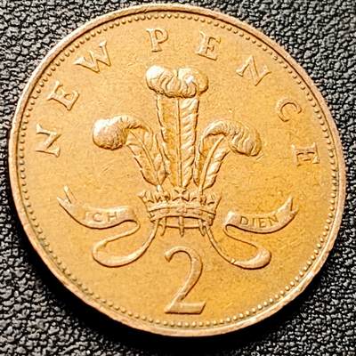 泉币菌-第216场-拍品多 请提前出价 - 1971年 英国2便士铜币 威尔士皇冠 25.9mm