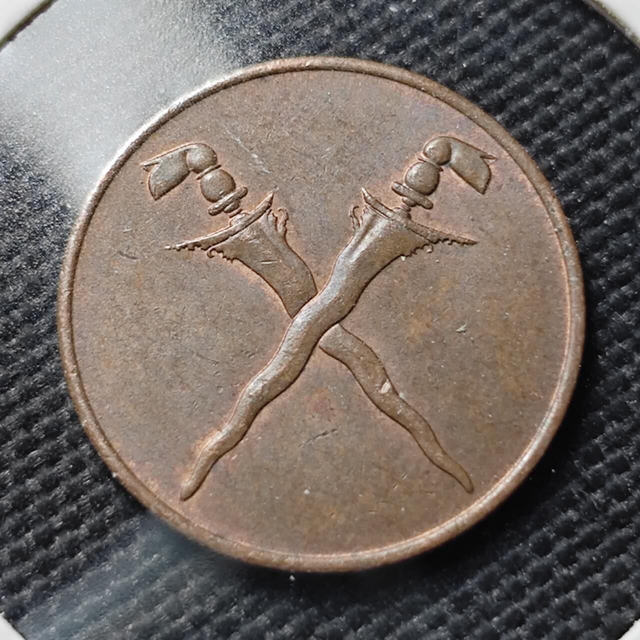 KK钱币收藏小铺  第407期 2月预留时间 周末发货  1962马来亚1分铜币