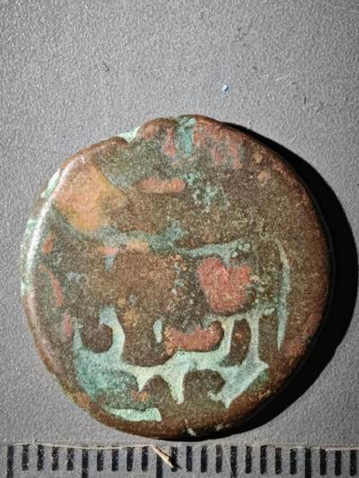 123期新疆红钱粟特钱币丝路钱币专场 - G1丝路铜币版式