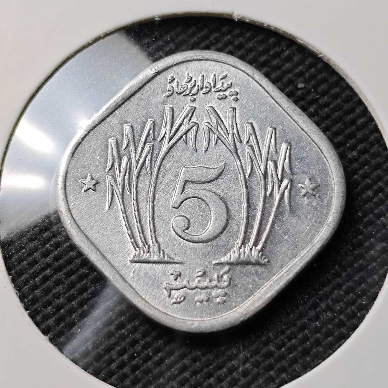 KK钱币收藏小铺  第408期 2月预留时间 周末发货  