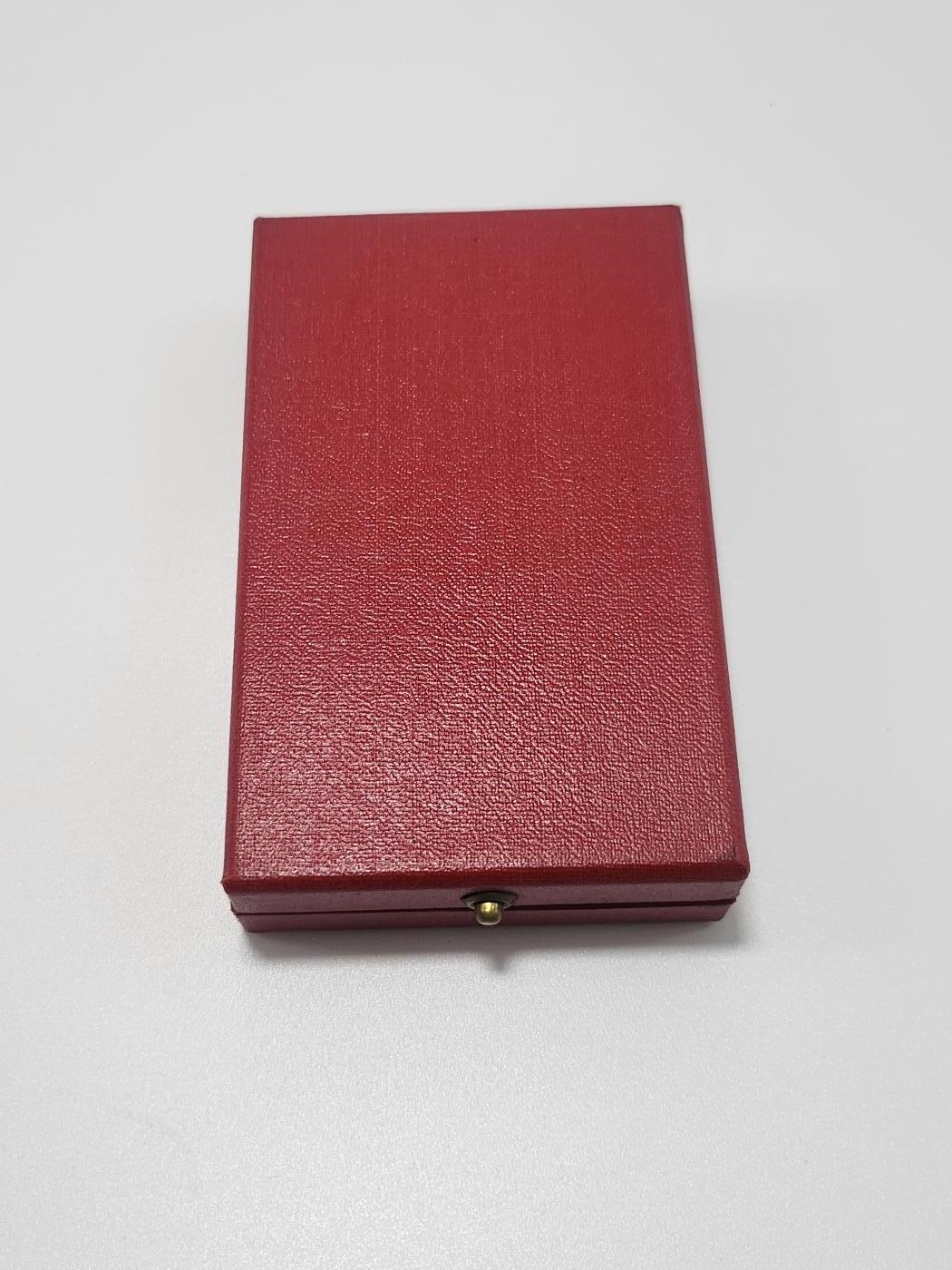 南水社第4次拍卖  民主德国 DDR功勋服务奖章（东德最高级别奖章）1959年6月4日设立 民主德国国家荣誉，完好章略 盒子有贴纸