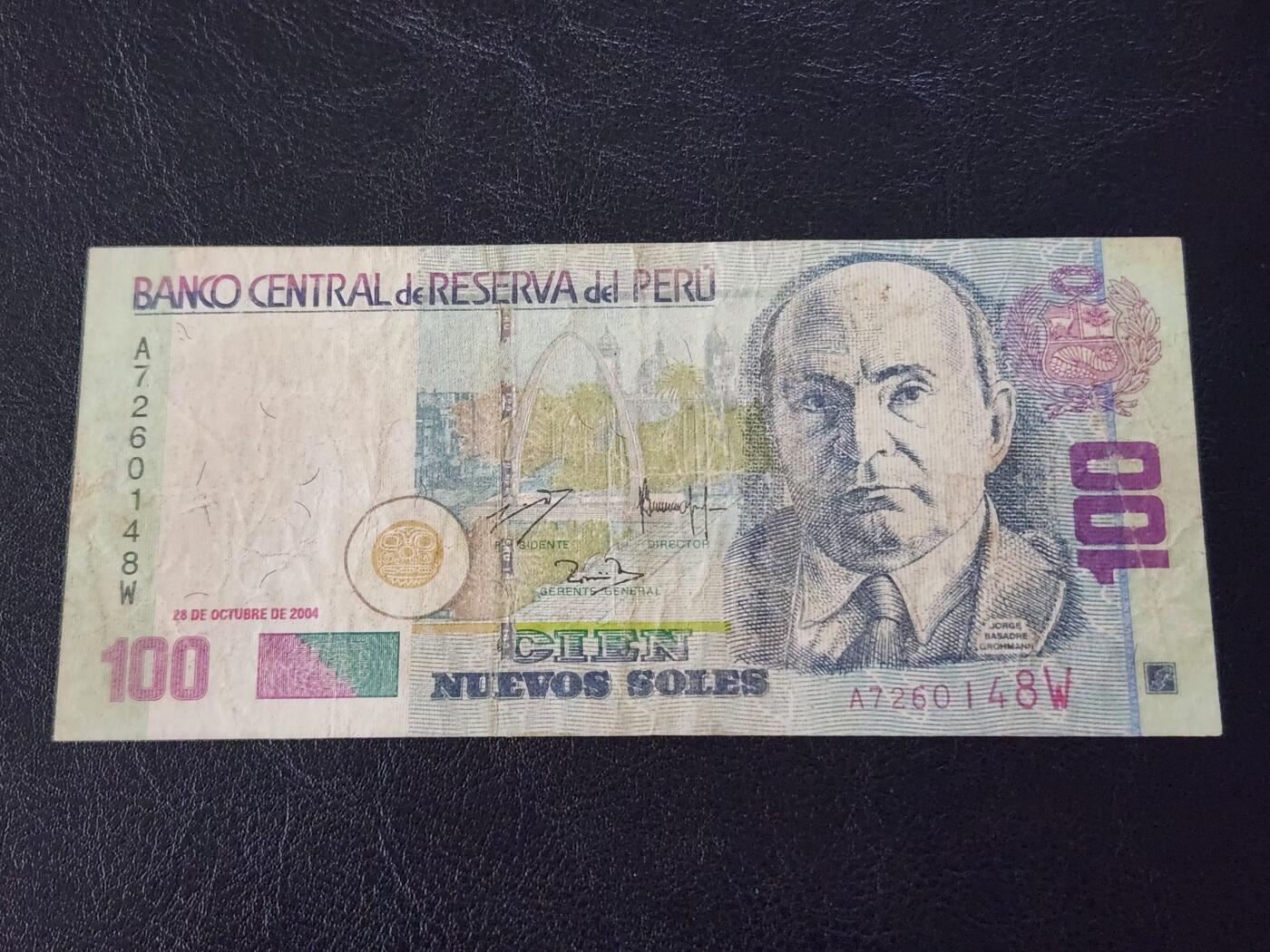 3月27号晚上8点 外国纸币自动截拍第46场 秘鲁2004年100原票美品