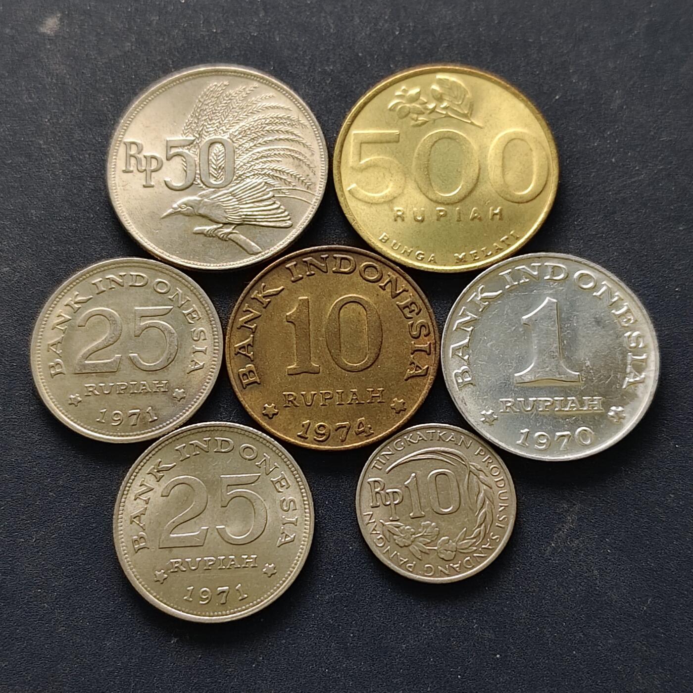 【全场包邮】纯粹捡漏拍514场 印度尼西亚1970-2001年7枚套币-含FAO纪念币