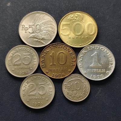 【全场包邮】纯粹捡漏拍514场 - 印度尼西亚1970-2001年7枚套币-含FAO纪念币