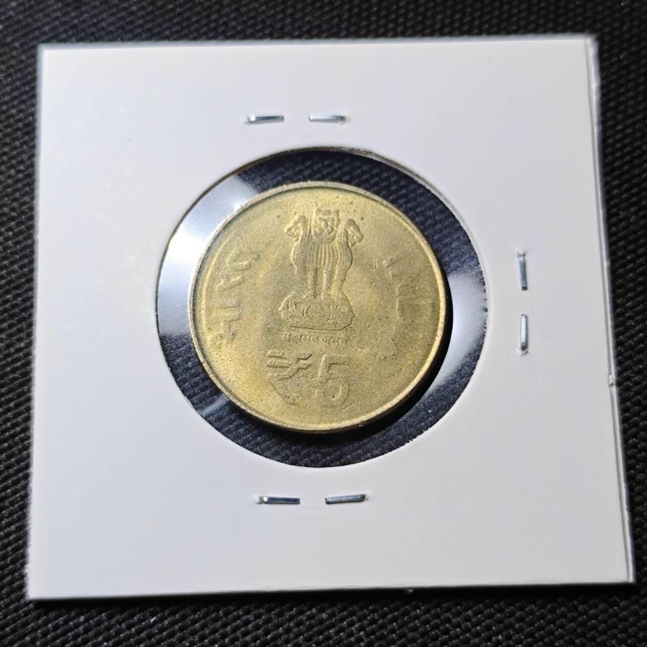 KK钱币收藏小铺  第407期 2月预留时间 周末发货  印度5卢比纪念币