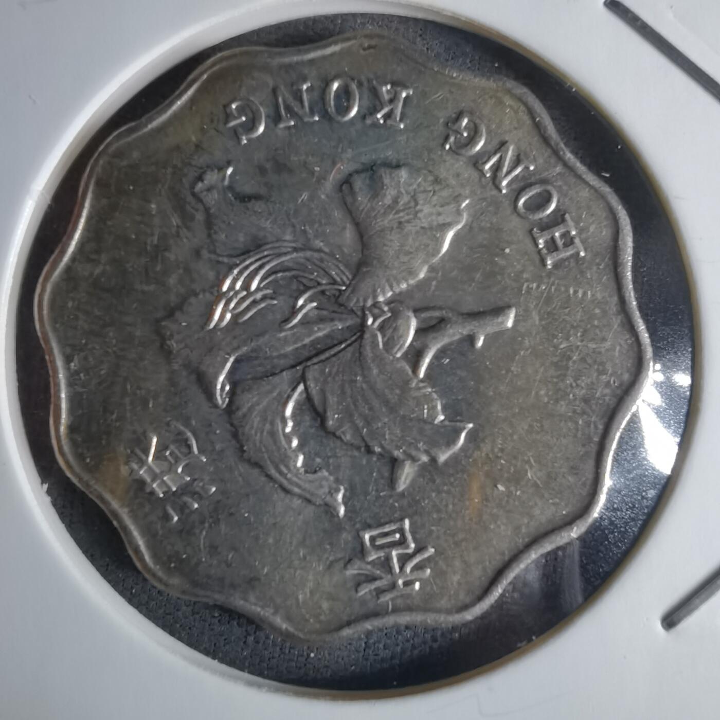 沼泽如烟--第1032场 香港1997年二元