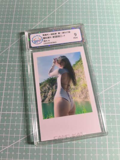 C先生 第25期 零抽层免费代拍  持续收拍品中  需要送拍的老板可以加微私聊 - 【照片卡】海温利《猫帕斯》蔚蓝假日 9分