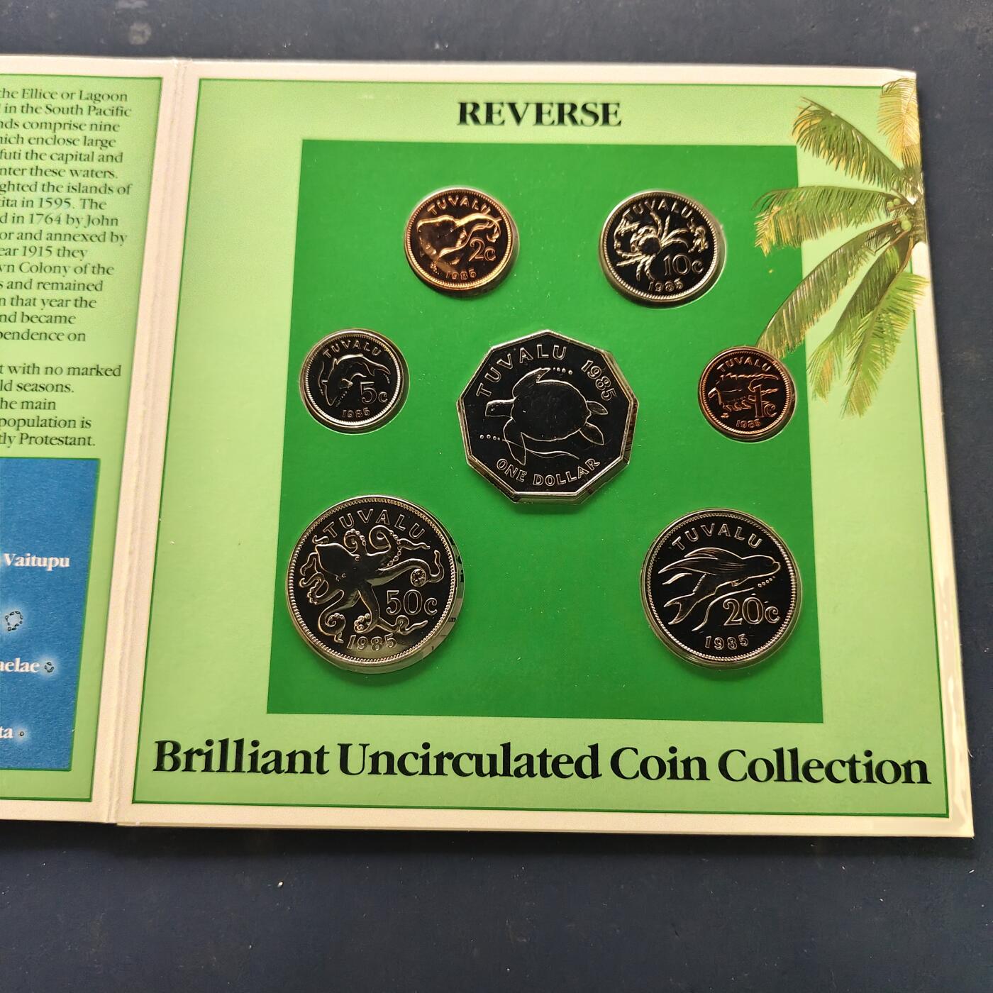 【全场包邮】纯粹捡漏拍515场 图瓦卢1985年皇家厂出品官方套币-MS1