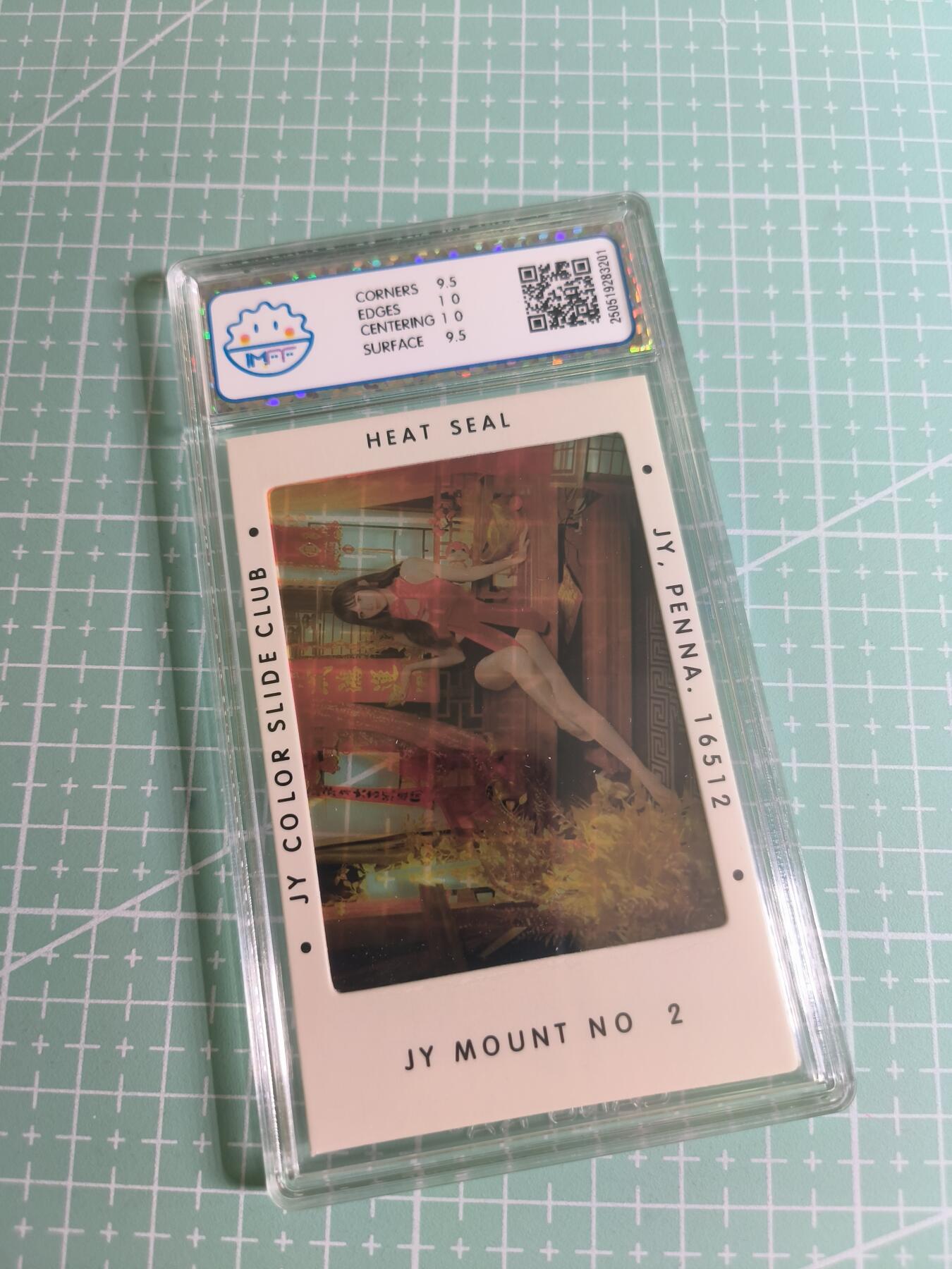 C先生 第25期 零抽层免费代拍  持续收拍品中  需要送拍的老板可以加微私聊 【胶片卡】海温利《芋泥有点甜》隐藏光影胶片  10G