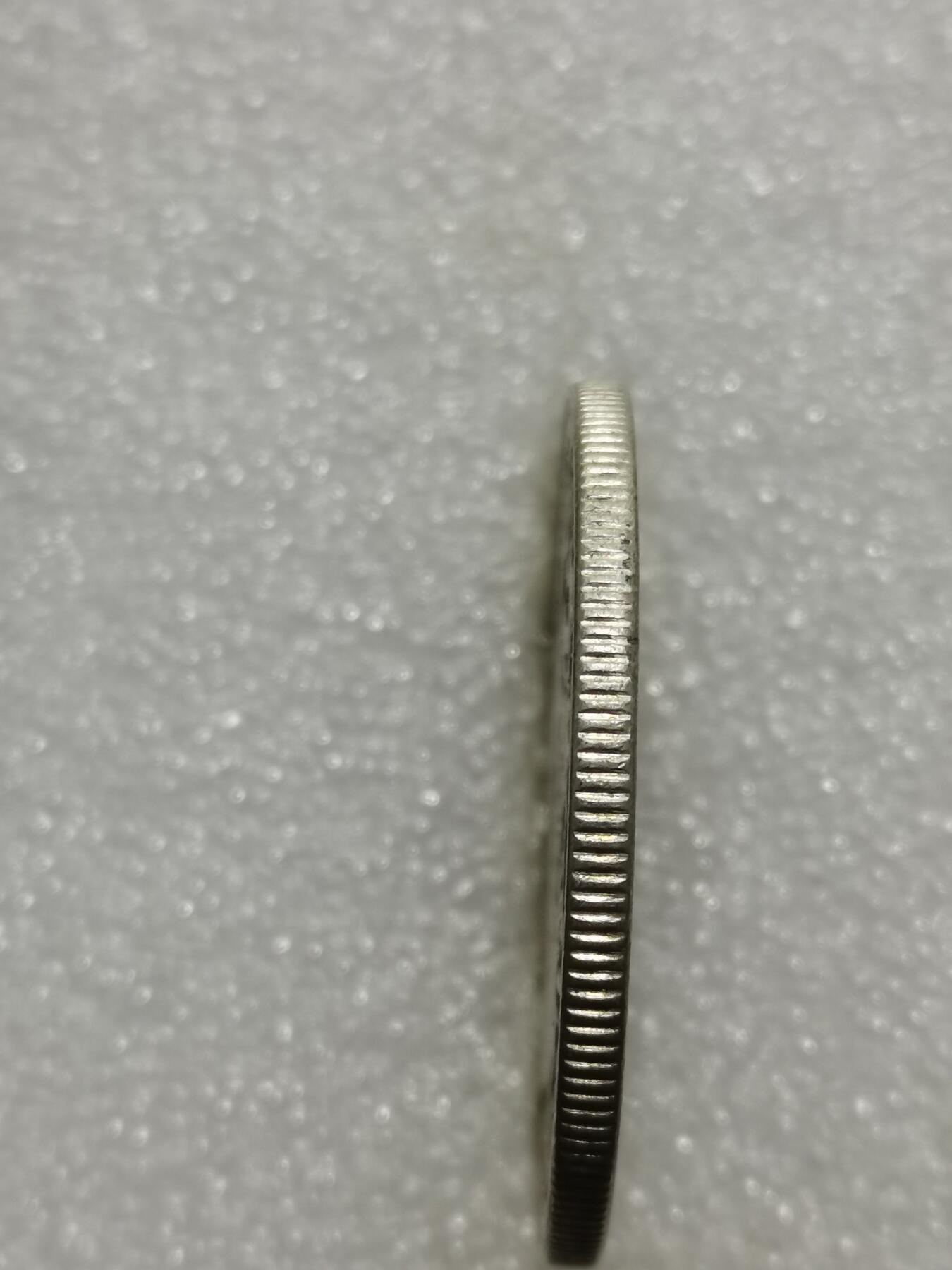 天下钱庄专场欢迎参拍 厄瓜多尔5苏克雷银币