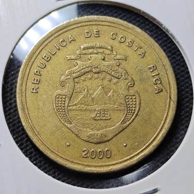 KK钱币收藏小铺  第407期 2月预留时间 周末发货 -  2000哥斯达黎加100科朗