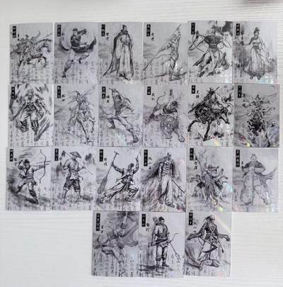 NO.28 好又多金牌大场，每周一站式配齐，方便凑单！（周6晚9点截拍，卖家送拍0抽成！） - 【套卡】墨韵水浒 南派港漫  夏伟义 廖福成 水墨基础卡21张全