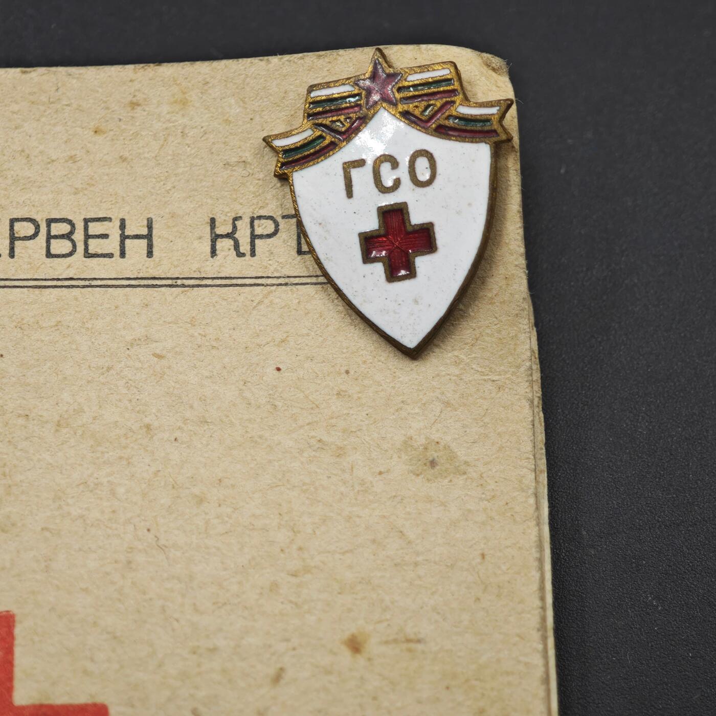 3月28日结束，精品成斌徽章钱币专场（明天继续更新）