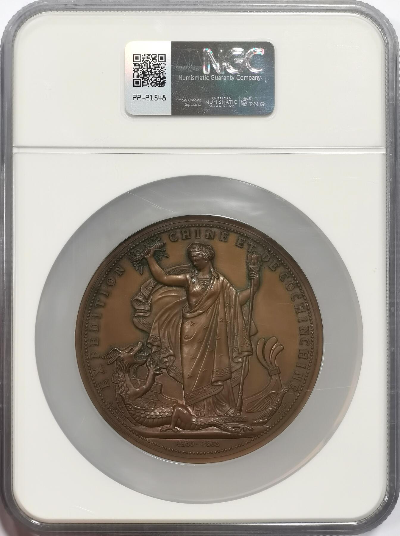 博洋堂“芳菲春韵”3月精品大拍专场暨第166期（全场包邮） NGC MS63BN 1862年法国交趾支那战役大铜章，高分大名誉品。正面：拿破仑三世戴月桂冠面左；背面：法兰西女神玛丽安娜驾船，手持雷电与帝国鹰权杖，与龙相伴竞逐，最终迫使东方龙屈服脚下，呈现了法兰西与以中华帝国龙为代表的东方之间的对抗。