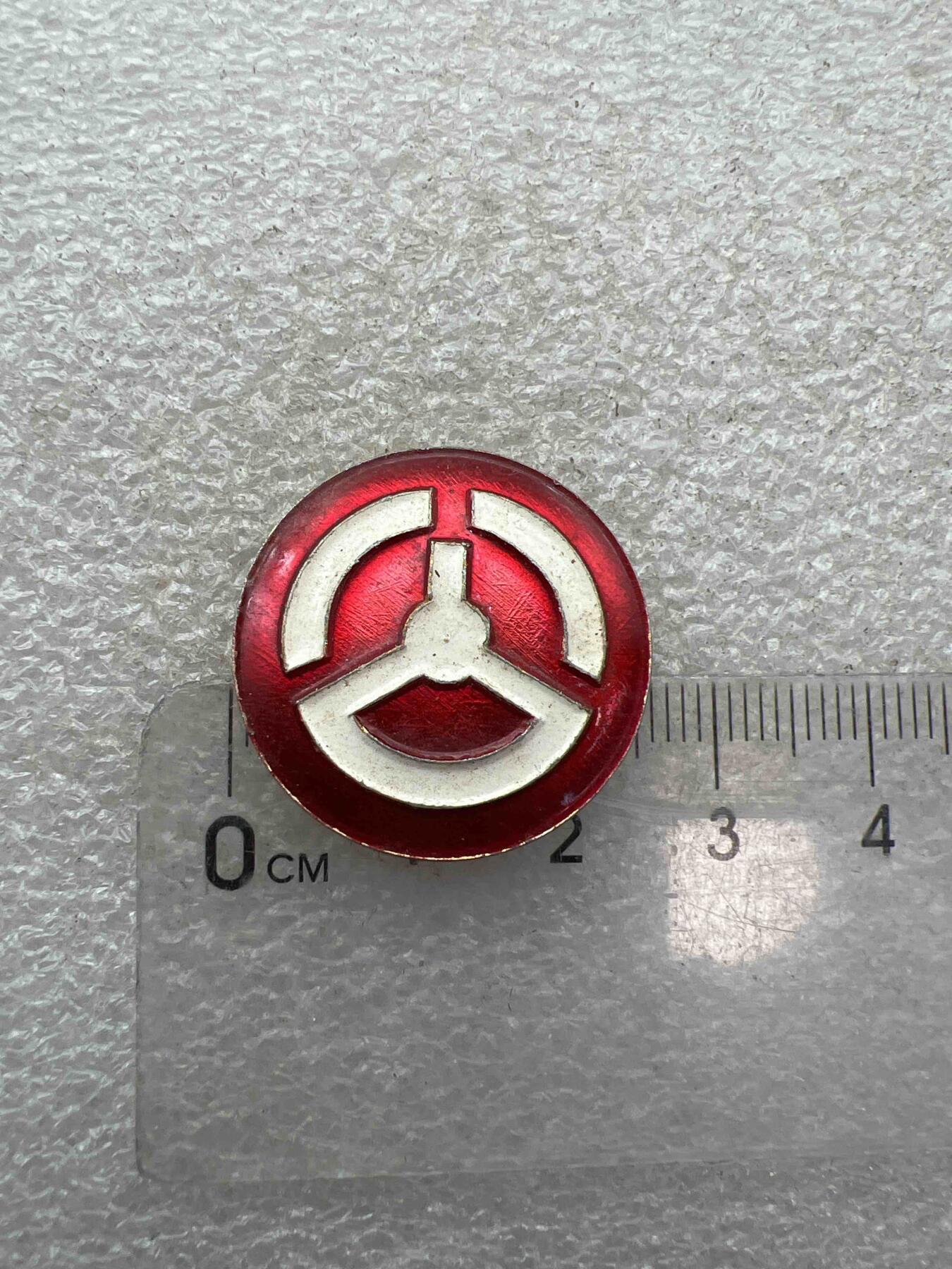 真品像章、纪念章、 真品像章、纪念章、