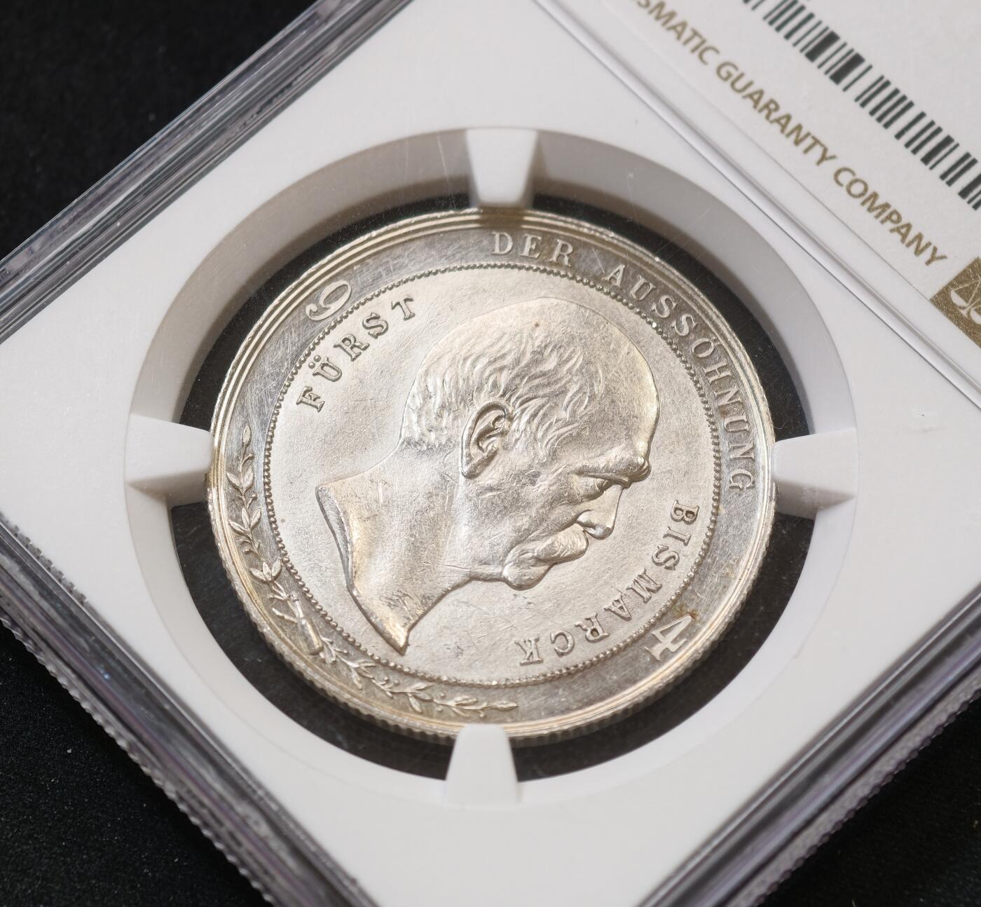 “方寸甄品”甄品场，甄臻铺-世界币章拍卖（第57期，直播拍卖），送拍享返佣金等优惠多多 NGC-MS61 1894年德国威廉二世和俾斯麦和解纪念银章 ，35mm