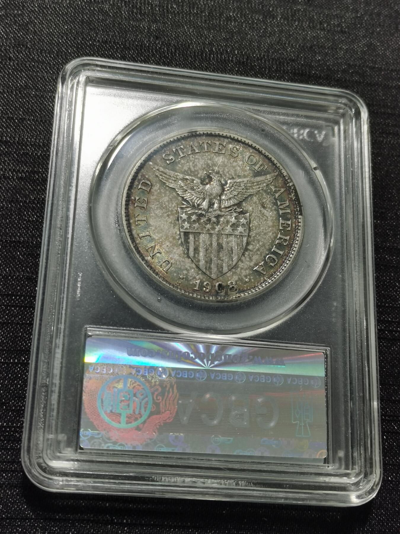 天下钱庄专场欢迎参拍 美属菲律宾一比索银币