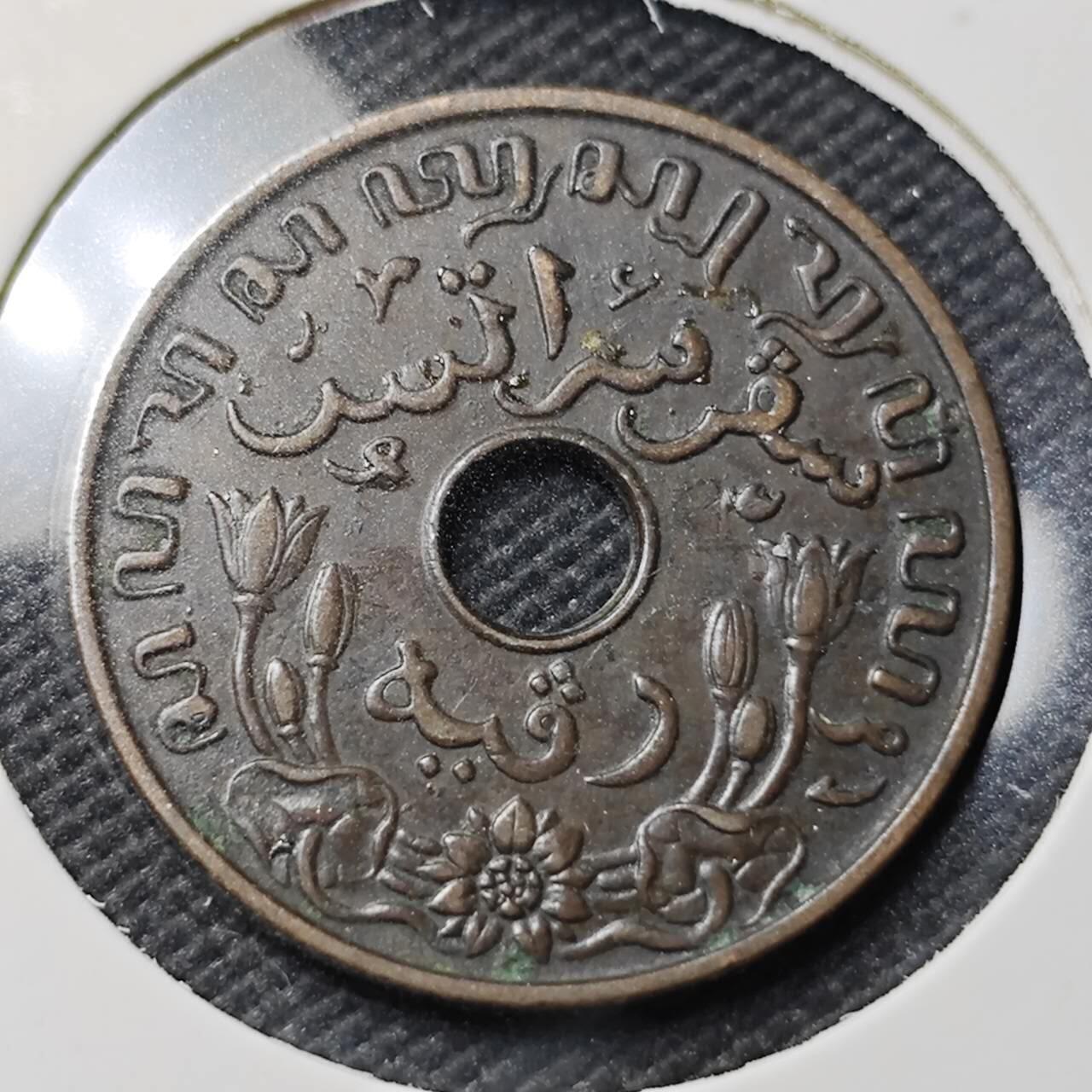 KK钱币收藏小铺  第407期 2月预留时间 周末发货