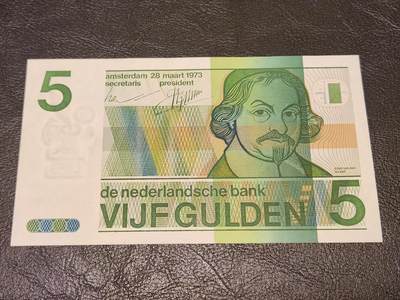 3月27号晚上8点 外国纸币自动截拍第46场 - 荷兰5盾几乎全新