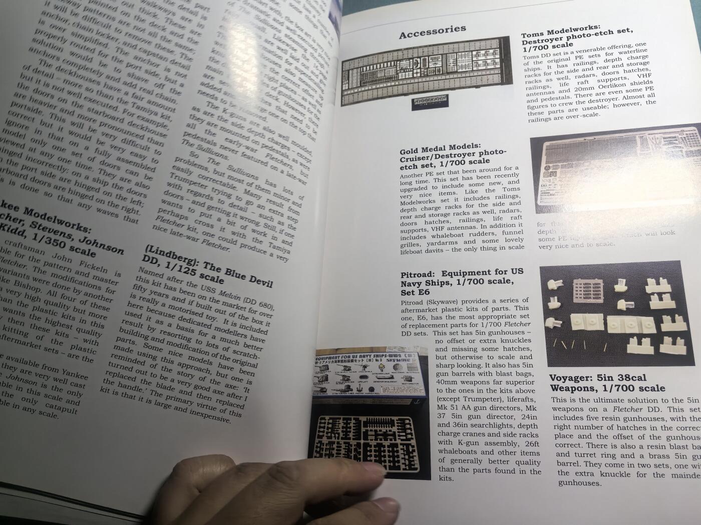 盛世勋华——号角文化勋章邮票专场拍卖第310期 军模型制作指南 ShipCraft系列 美国弗莱彻级驱逐舰