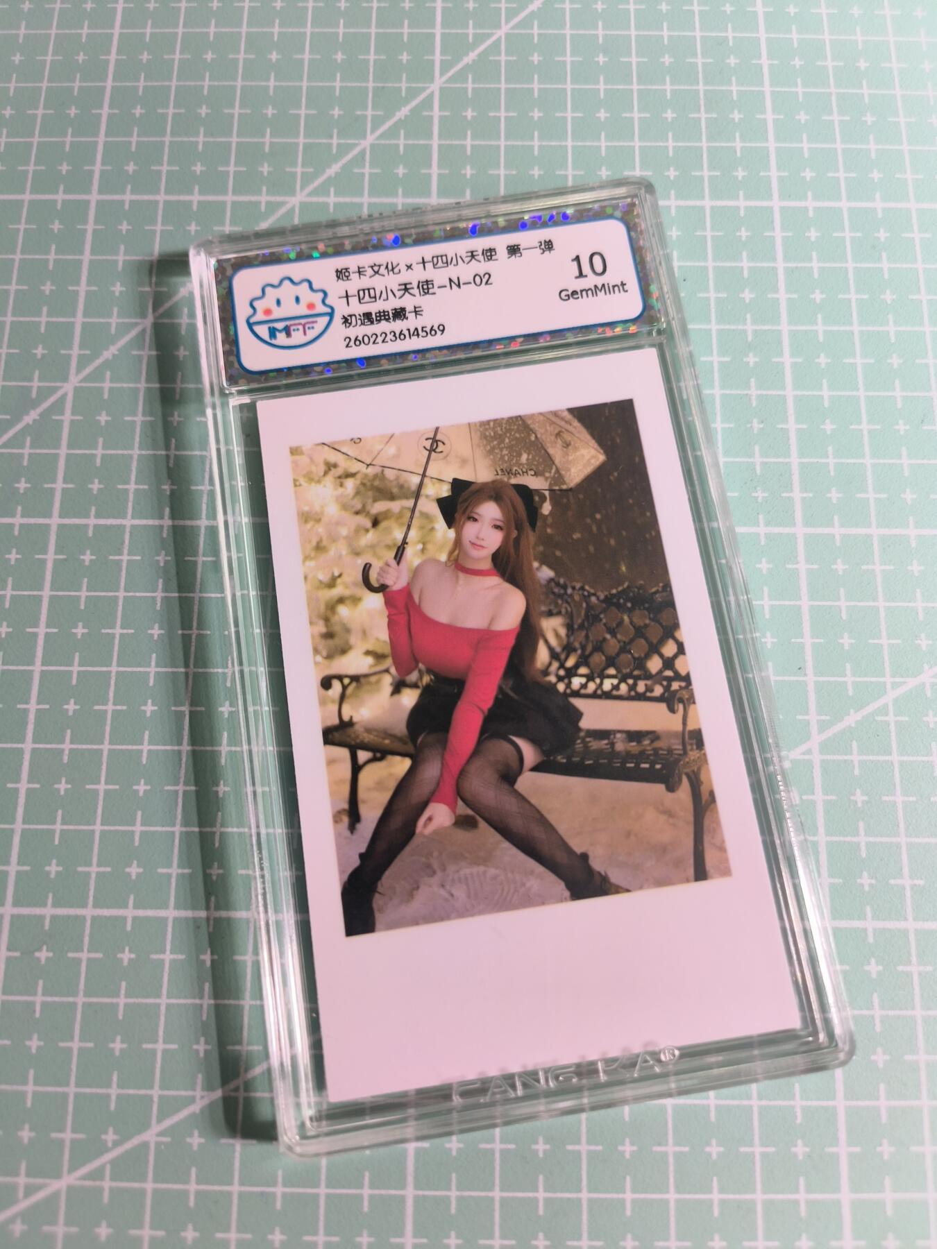 C先生 第25期 零抽层免费代拍  持续收拍品中  需要送拍的老板可以加微私聊 【照片卡】姬卡文化《十四小天使》N二 10G