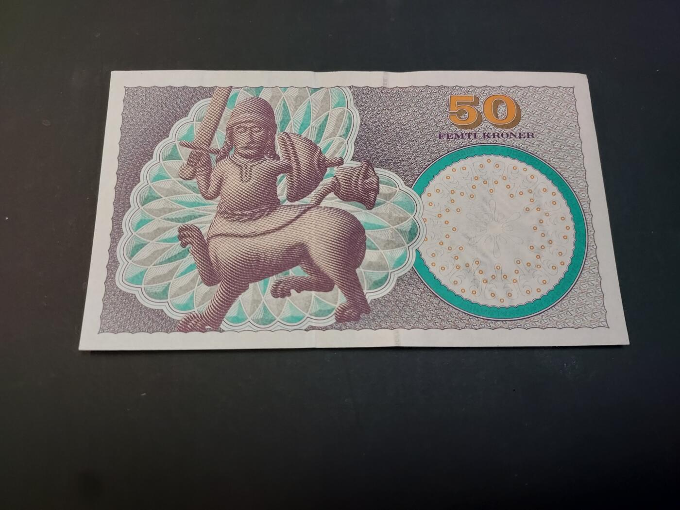 博彦收藏    4月1日 8点 钱币专场 丹麦 50克朗 AU 9品