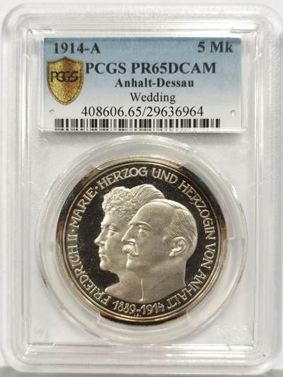 博洋堂“芳菲春韵”3月精品大拍专场暨第166期（全场包邮） - PCGS PR65DCAM 1914年德国安哈特德绍结婚纪念5马克精制银币 PCGS亚军分。能出DCAM百中无一，看起来跟现代币几乎一样，磨砂与镜面的对比效果远超同分状态，放大镜下底版几乎没有瑕疵。高分DCAM的精制5马克屈指可数，最近已经被抢疯了。上周昆克大拍65DCAM的5马克不论品种没有一件低于3000欧，国内已经快一年没见过这么高分还带DCAM的5马克了，此次惊现博洋堂值得藏家重点关注
