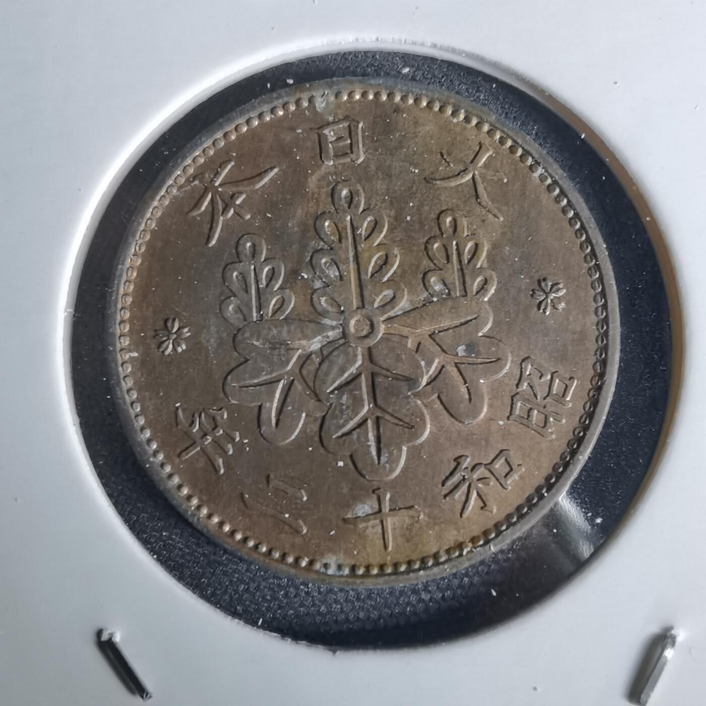 沼泽如烟--第1034场 昭和十二年桐叶一钱