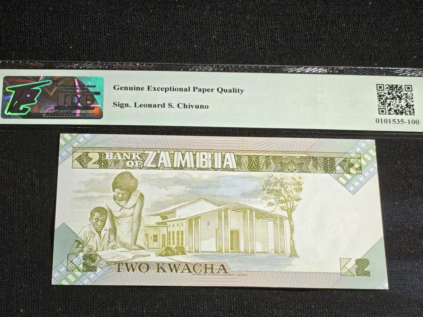 刘世昌艺术品销售中心～虎踞龙蟠*金杨在线联拍群第520期