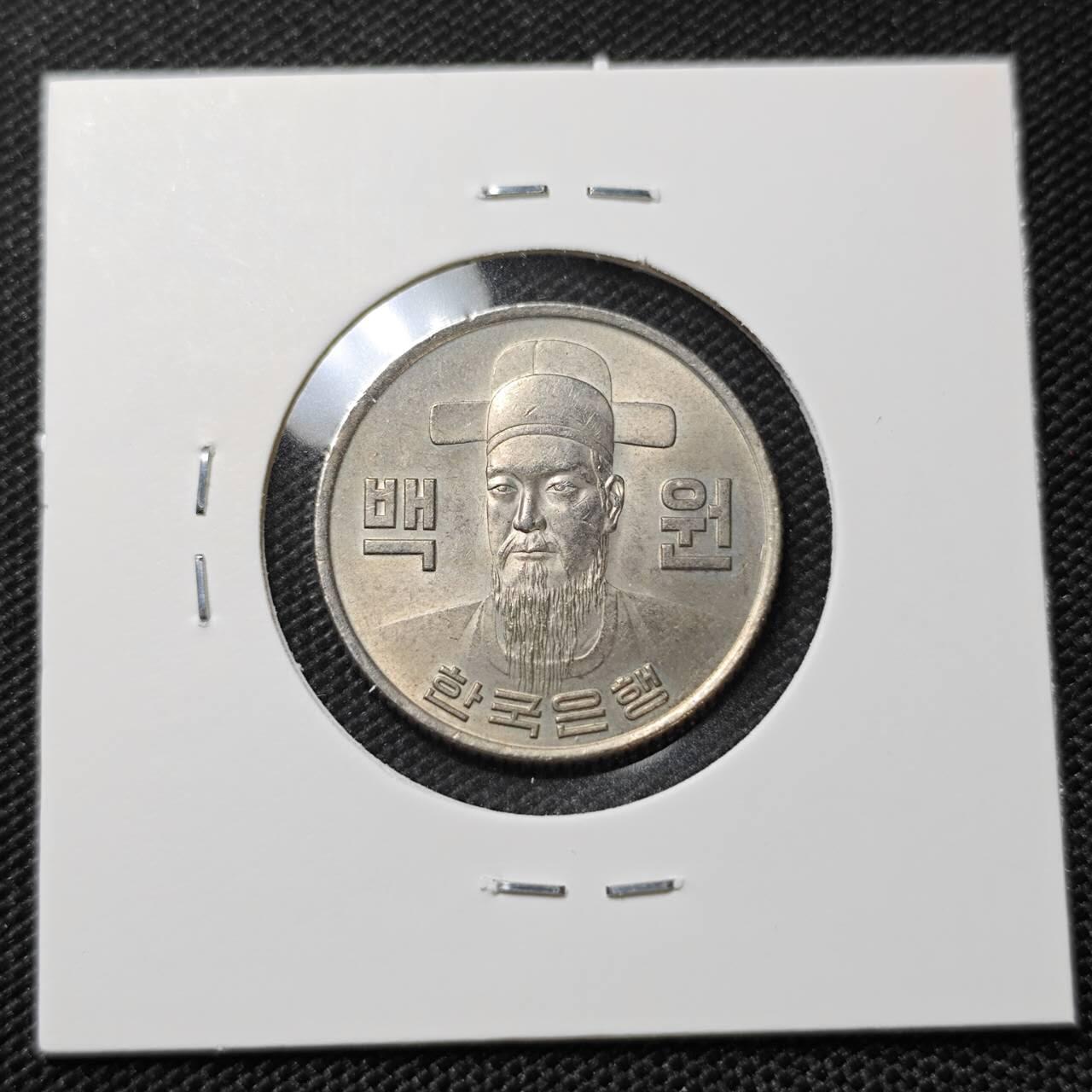 KK钱币收藏小铺  第409期 2月预留时间 周末发货