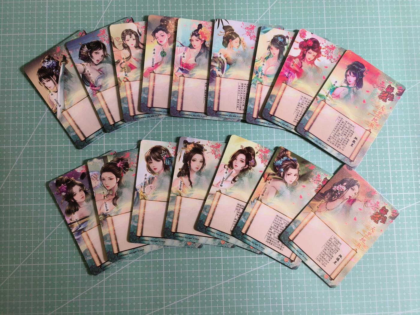 C先生 第25期 零抽层免费代拍  持续收拍品中  需要送拍的老板可以加微私聊 【粗闪】燎原文化×玲姐《天罡地煞》不知道第几弹 共16张