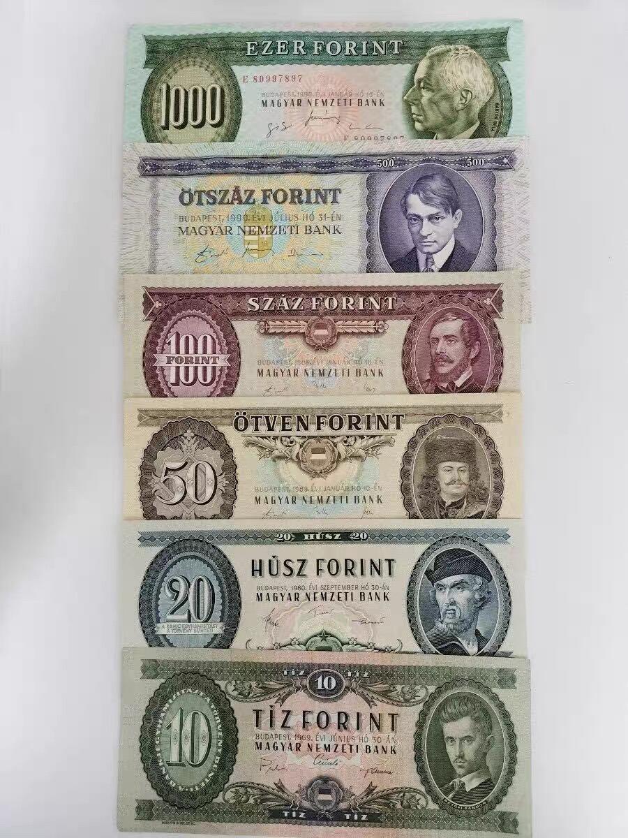 各国钱币套装场 匈牙利原票极美品一套