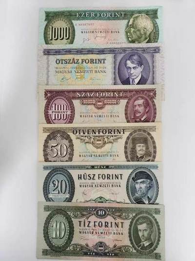 各国钱币套装场 - 匈牙利原票极美品一套