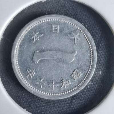 沼泽如烟--第1034场 - 昭和十六年一钱