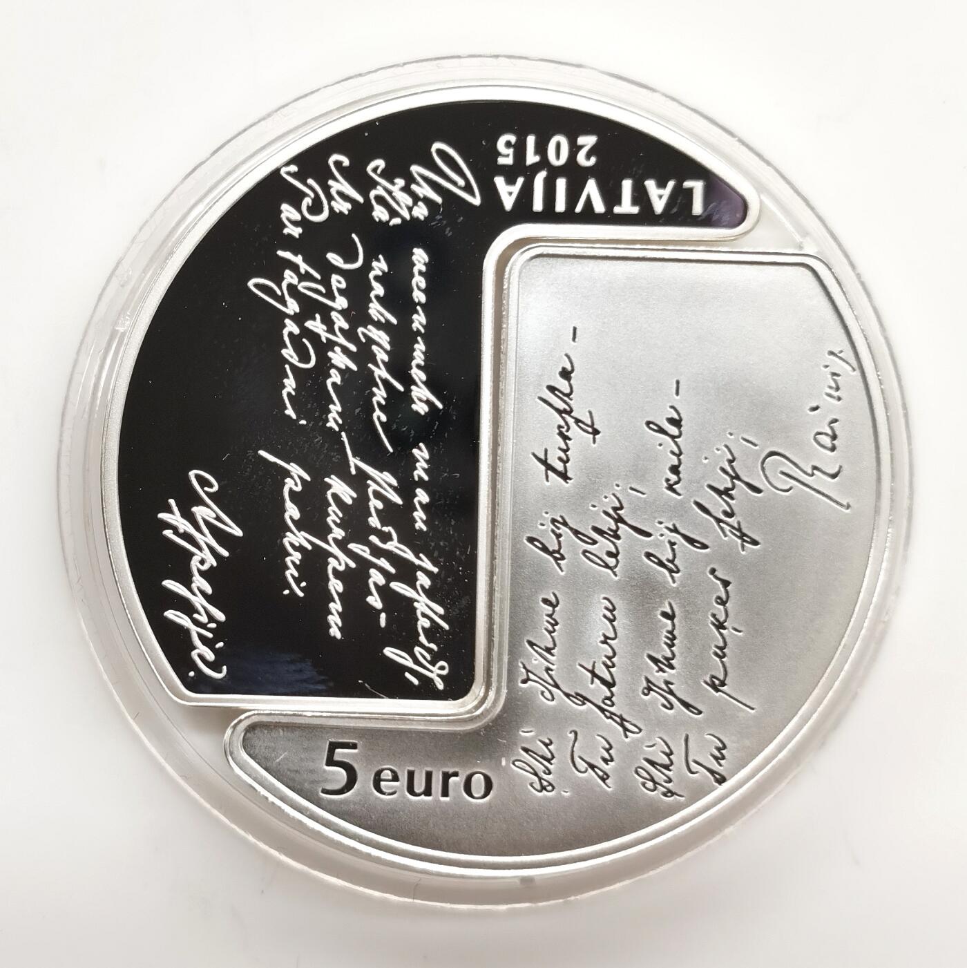 博洋堂“芳菲春韵”3月精品大拍专场暨第166期（全场包邮） 拉脱维亚2015年5欧精制组合银币 雷尼斯和阿斯帕齐亚 31.47克925银 发行量：7千