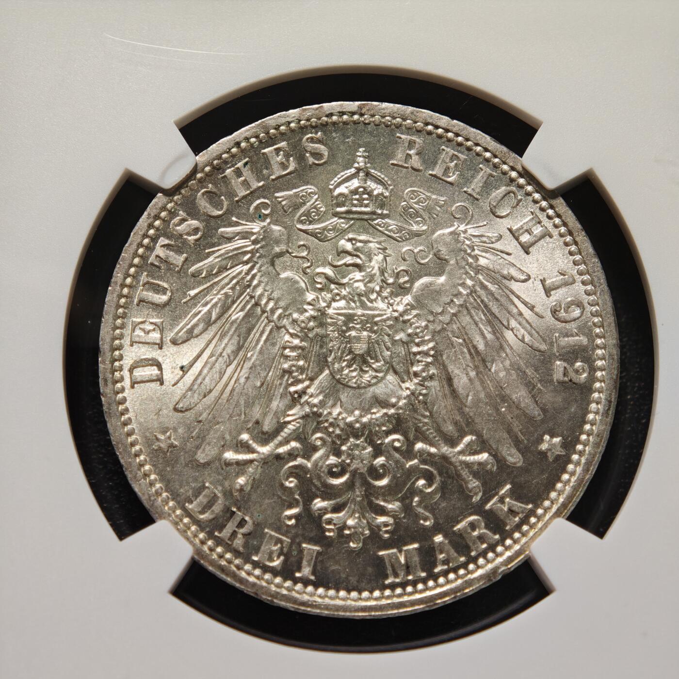 【德藏】世界币章拍卖第169期（拍品征集中~欢迎藏友联系） 1912年 德国普鲁士威廉二世3马克银币 NGC MS62 原光极强