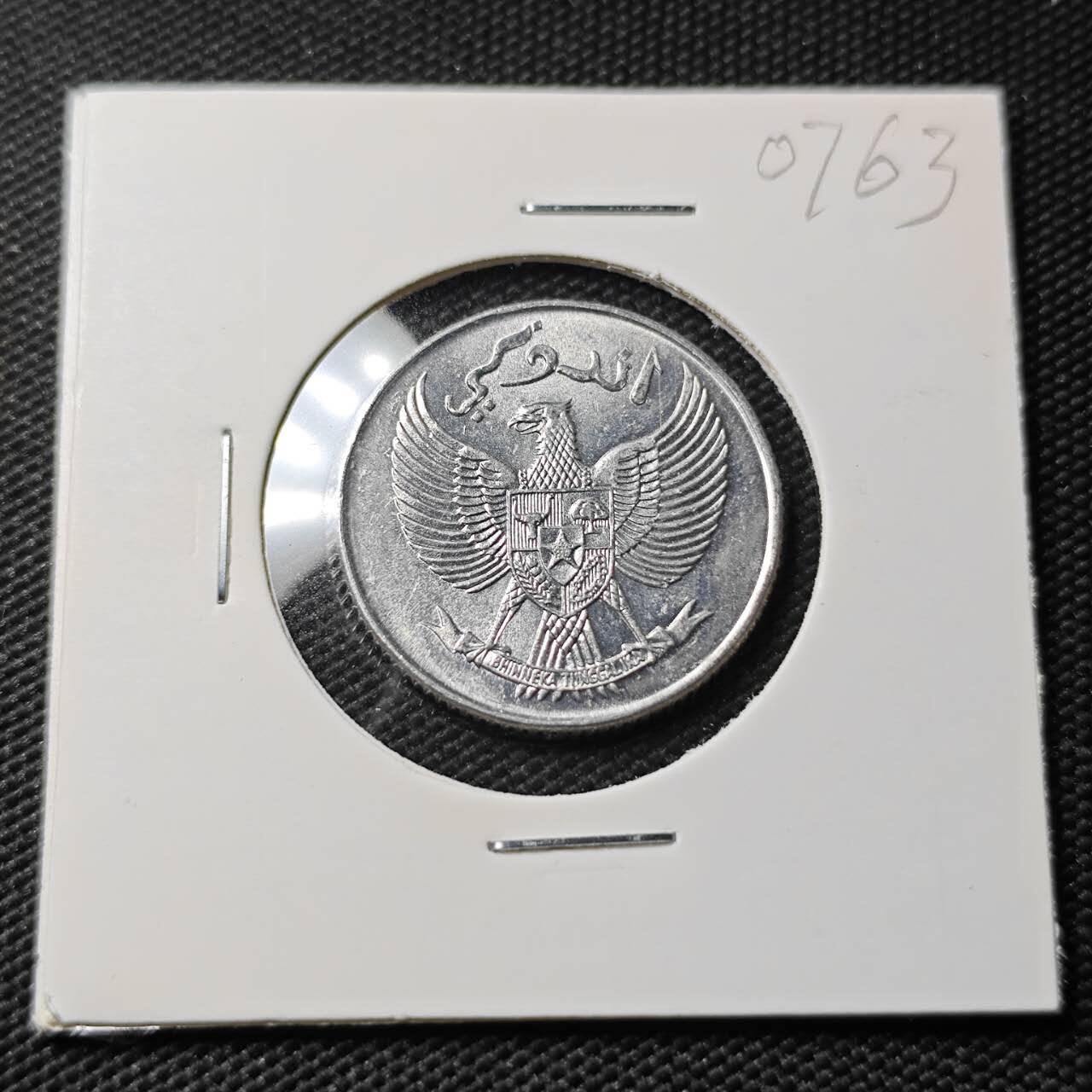 KK钱币收藏小铺  第407期 2月预留时间 周末发货  1954印尼10仙