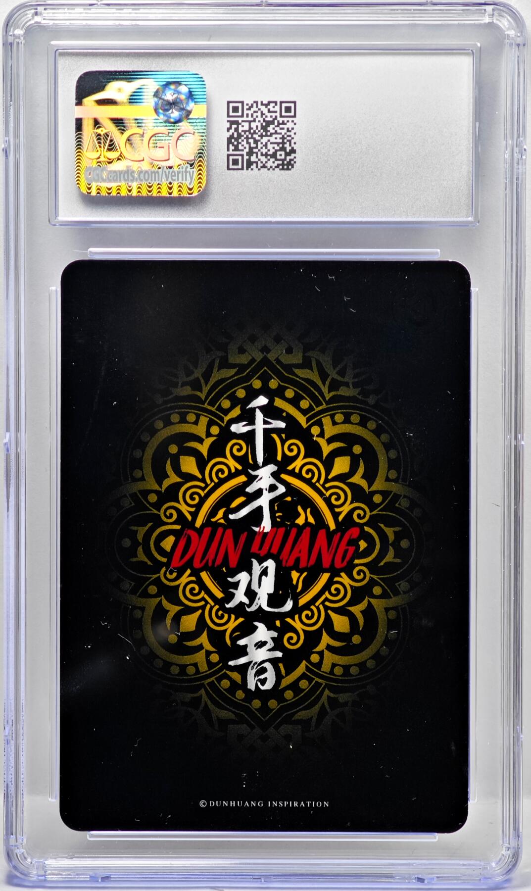 白泽拍卖卡牌手绘专场第34期（花朝去了又春分 草如茵 柳烟新） 2024 敦煌限定礼盒 千手观音   CGC评级 8分