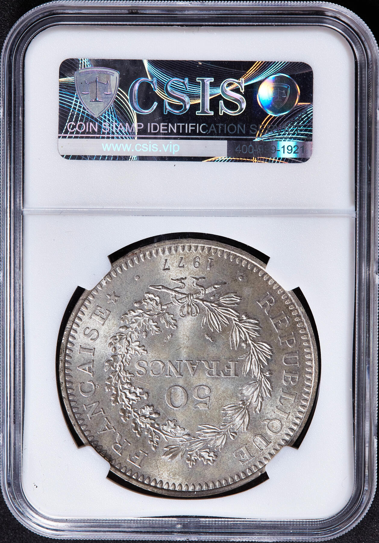 【俄甄集藏】2026年(050)04-01星期三 晚 19:30 全场包邮 法国1977年大力神50法郎大银币，信泰 MS66，重30克，900银，转光品相