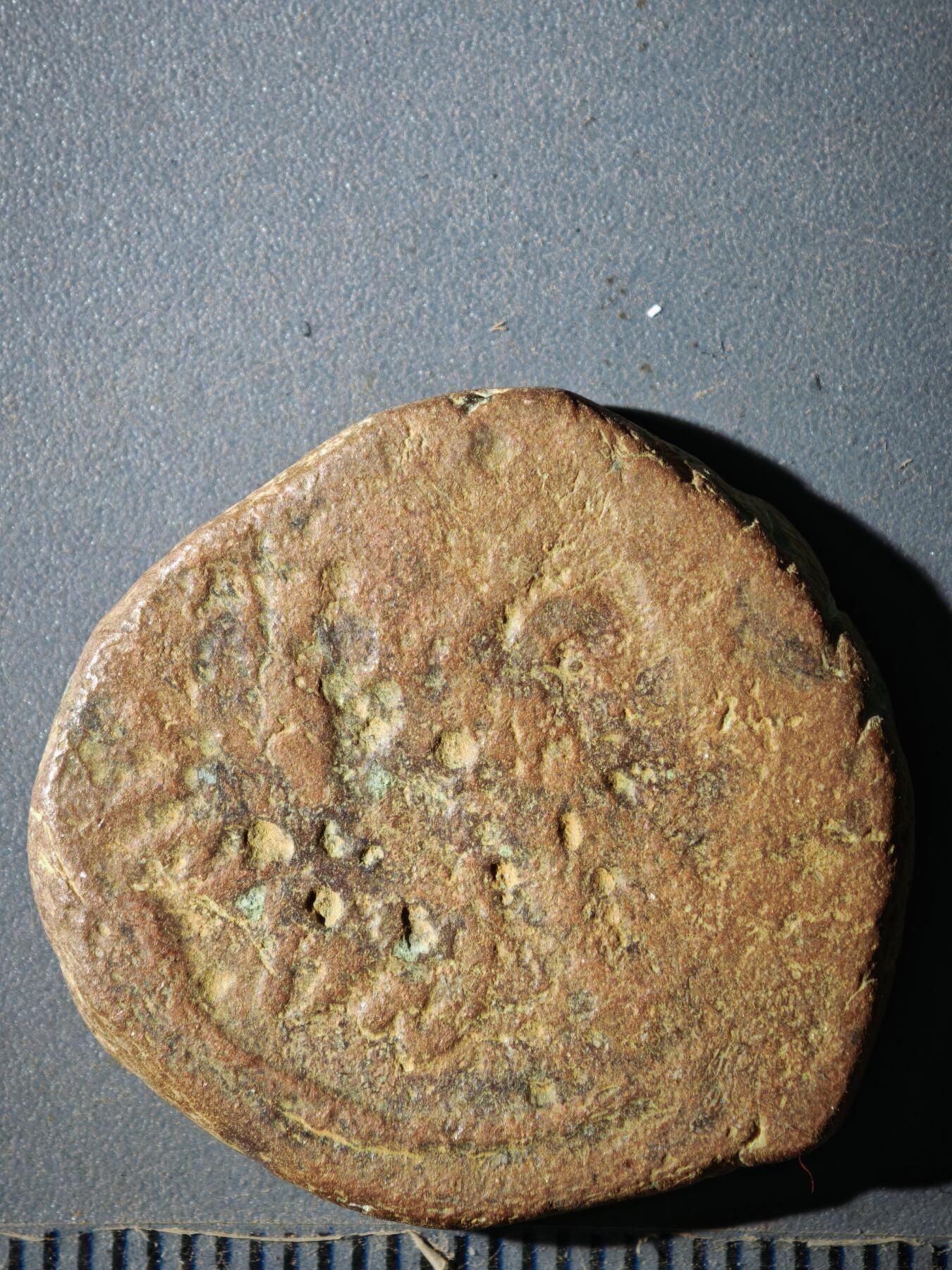 123期新疆红钱粟特钱币丝路钱币专场 F1丝路铜币版式