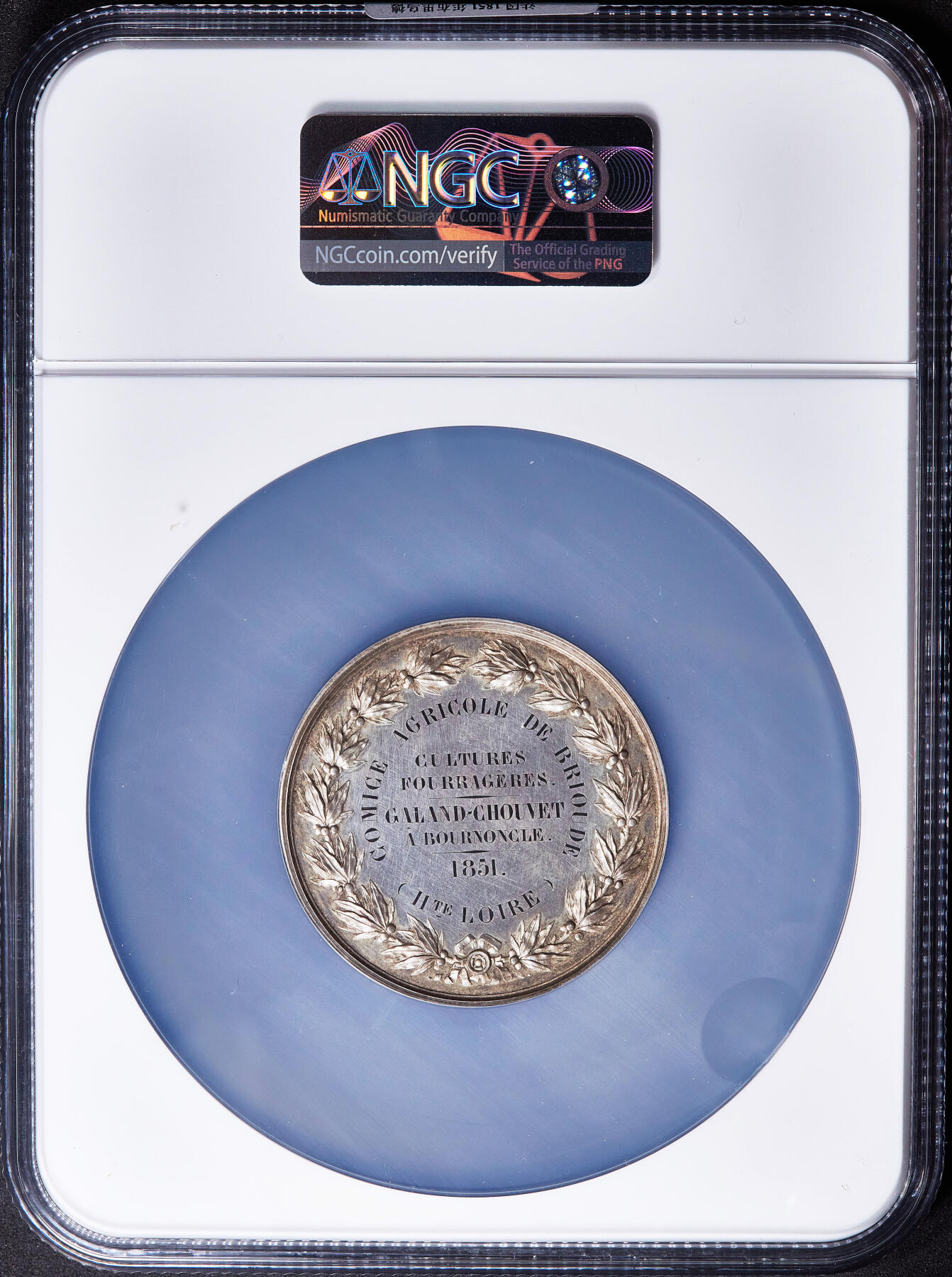 【俄甄集藏】2026年(050)04-01星期三 晚 19:30 全场包邮 法国1851年丰收女神坐像纪念上卢瓦尔省布里尤德农业竞赛大银章，NGC UNCD，直径：50mm，重：58克，高浮雕，授予布农克勒的加朗-舒韦夫妇