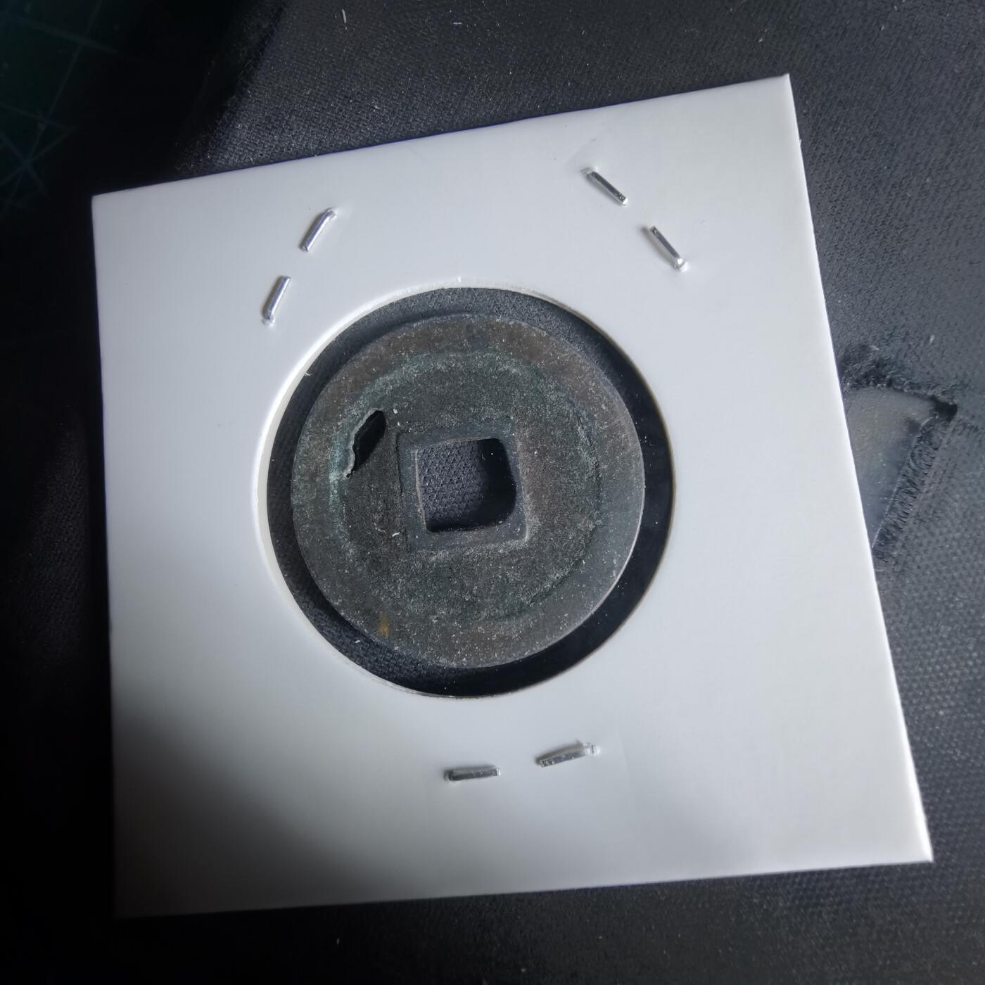 沼泽如烟--第1034场 宽永通宝