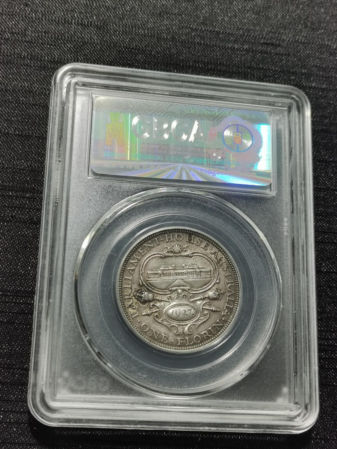 天下钱庄专场欢迎参拍