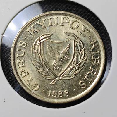 KK钱币收藏小铺  第409期 2月预留时间 周末发货 -  1988塞浦路斯10分