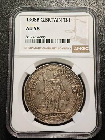 【德藏】世界币章拍卖第169期（拍品征集中~欢迎藏友联系） - 1908年 英属贸易银币站洋壹圆银币 NGC AU58 原味包浆