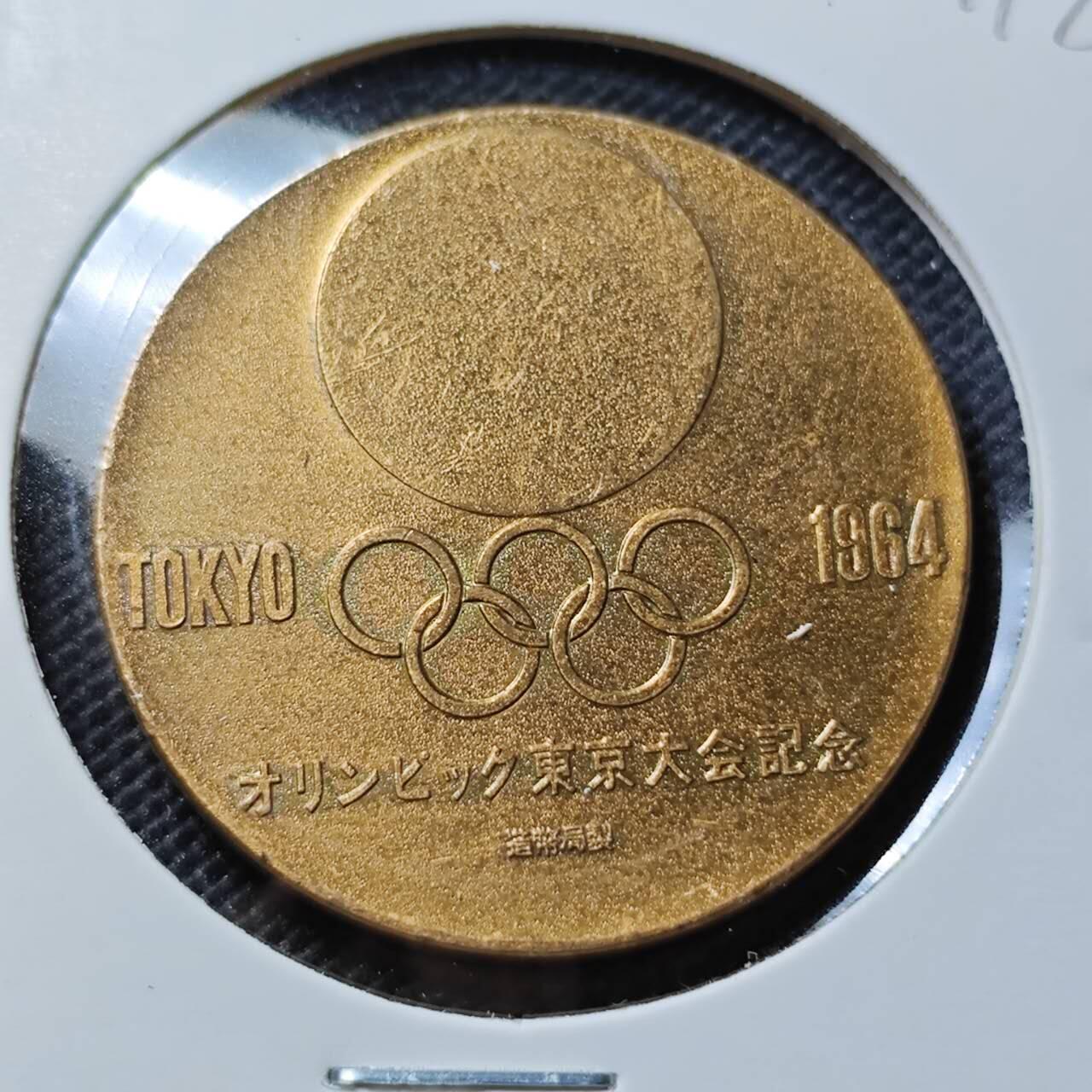 KK钱币收藏小铺  第408期 2月预留时间 周末发货  