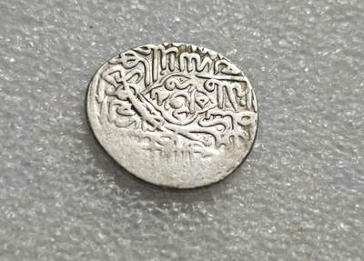 瓶子🏺第234期拍卖会 -  13–14世纪蒙古伊尔汗国（Ilkhanate）的打制迪拉姆银币，是蒙古四大汗国之一的重要货币，见证了伊斯兰文化与蒙古游牧文明的交融