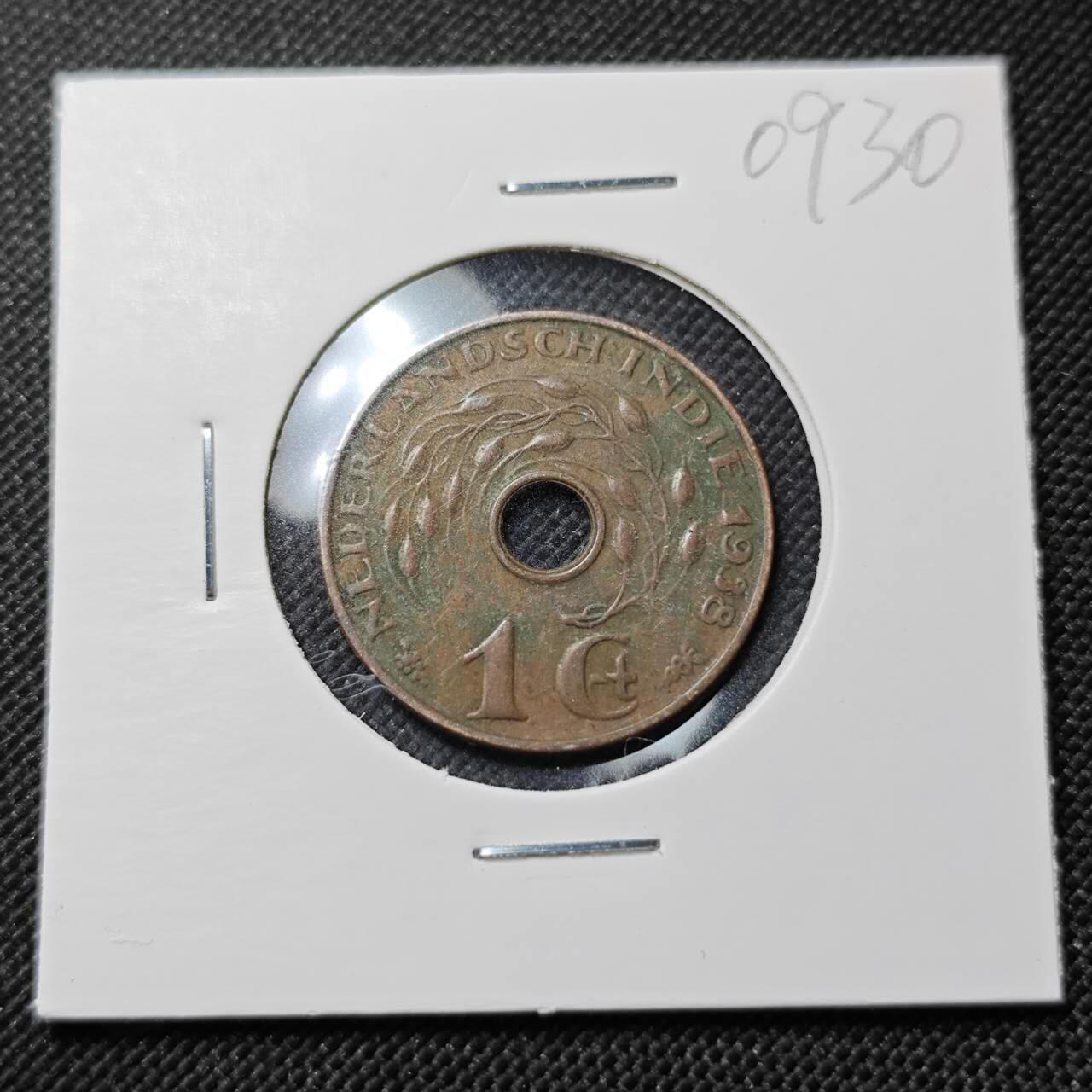 KK钱币收藏小铺  第409期 2月预留时间 周末发货  荷属东印度一分铜币