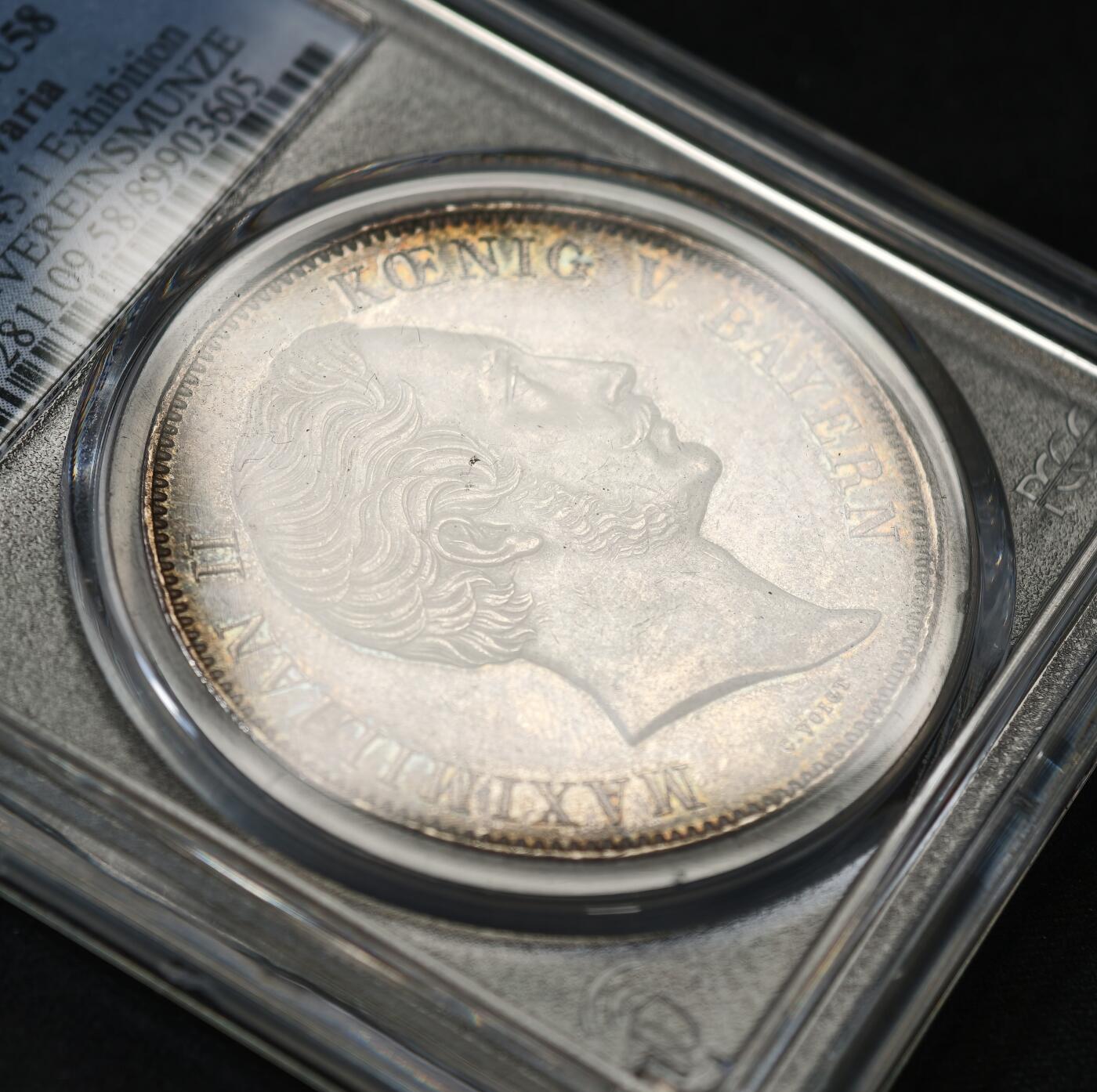 “方寸甄品”甄品场，甄臻铺-世界币章拍卖（第57期，直播拍卖），送拍享返佣金等优惠多多 PCGS-AU58 1854年巴伐利亚马克西米利安二世水晶宫泰勒，相较尺寸独树一帜的路一历史2T 规格回归流通2T的马二历史系列 水晶宫绝对是其中绕不开的品种